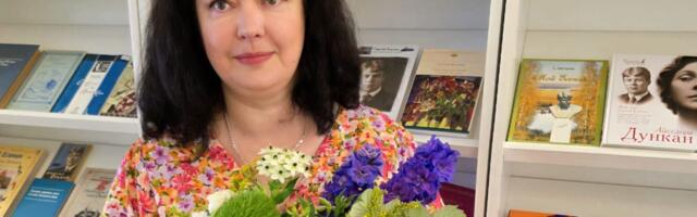 В Нарве открылась выставка, посвящённая Сергею Есенину