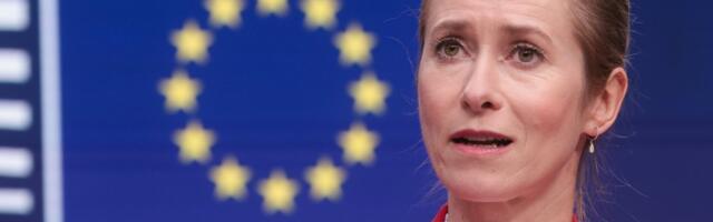 Кая Каллас: Мирный договор должен фокусироваться на обязательствах России, а не на уступках Украины