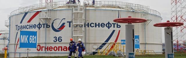 Дроны ударили по крупнейшему нефтепорту РФ на Балтике