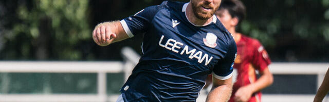 Форвард сборной Эстонии Хенри Аниер покинул "Ли Ман"