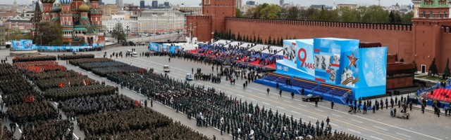 В Москве проходит Парад Победы