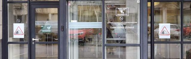 Тут пришла  тётя Вера… И приоткрыла завесу