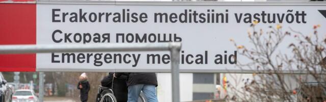 Отделение экстренной медицины PERH перегружено. Врачи обратились к жителям Таллинна