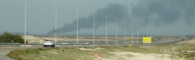 Катар приостановил производство СПГ, в Саудовской Аравии остановлен крупнейший НПЗ