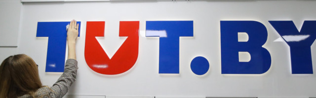Неделя в Беларуси: блокировка TUT.BY и рекордное число политзаключенных со времен коммунизма