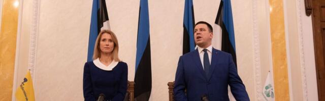 РУССКИЕ РЕЙТИНГИ ⟩ Выброшенные из правительства центристы стали милее избирателям