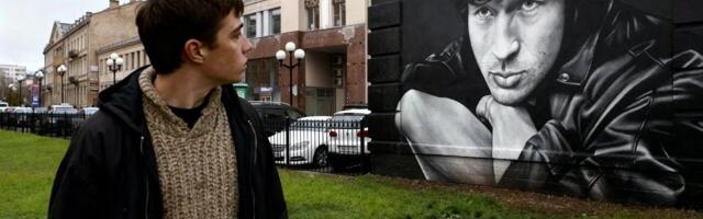 О музыкальном проекте AiRUSHV: эстонский след в нейросетевом русском роке