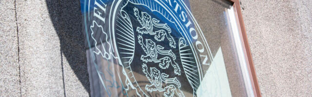 На пост главы Финансовой инспекции претендуют 17 кандидатов