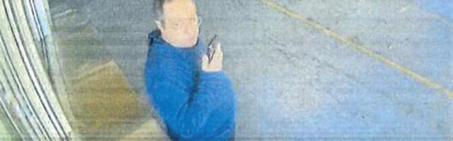 Подозреваемый в стрельбе в Брауновском университете был найден мертвым