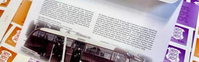 Omniva выпустила конверты в честь столетия с момента основания фирмы Mootor