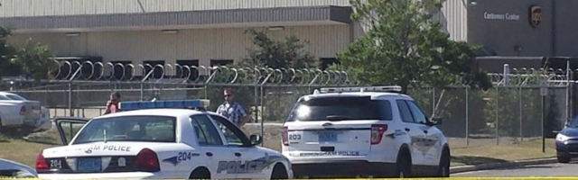 Семь человек погибли в результате стрельбы в штате Алабама