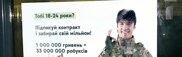 Правда ли, что в Украине выпустили рекламу, предлагающую пойти в армию ради подписки на Netflix и игровой валюты в Roblox?