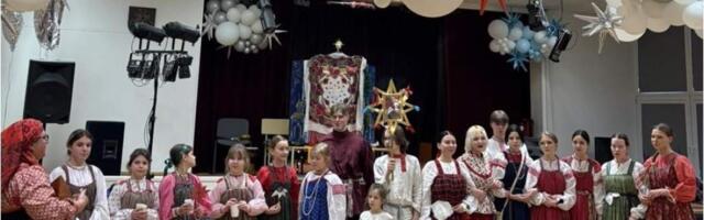 12 зимних дней