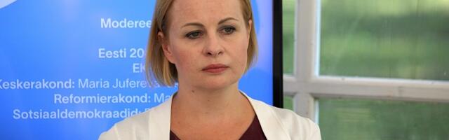 Юферева-Скуратовски о «тайной продаже сланца» правительством: центристы просто выворачивают информацию