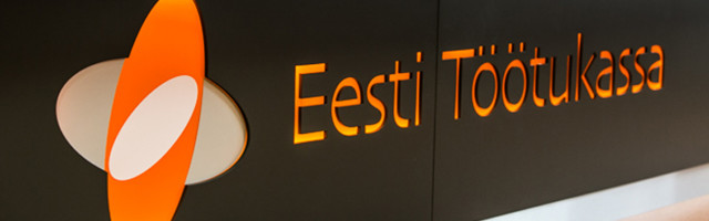 Касса по безработице предлагает компенсировать зарплату пострадавшим предприятиям