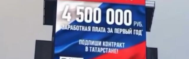 Правда ли, что в Нью-Йорке показали рекламу военной службы по контракту в Татарстане?