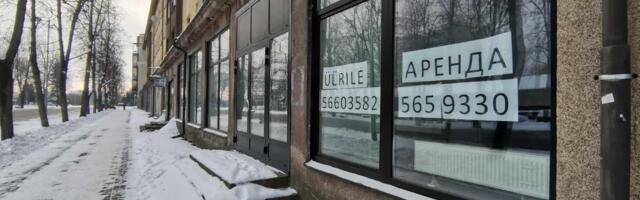 Пустые витрины, или Почему коммерческая недвижимость в Нарве никому не нужна