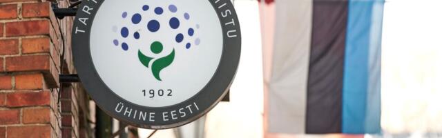 Суд запустил процедуру банкротства Тартуского КСО