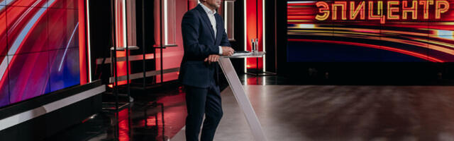 "Эпицентр" | Экономика Эстонии: есть ли свет в конце туннеля?