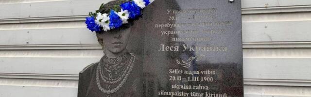 Леся Украинка: «Певица светлых огней» популярна и в Эстонии