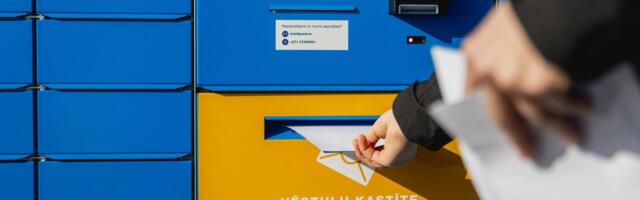 В Эстонии появится новая сеть посылочных автоматов 