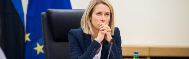 Кая Каллас выразила сожаление, что Европу оставили вне процесса переговоров