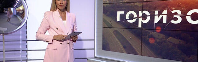 "Горизонт": "Исповедь Деда Мороза", "Королевский жираф" и имбирное печенье