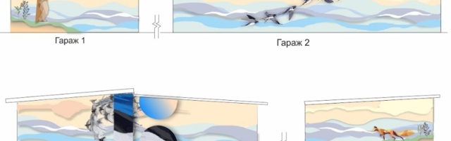 ФОТО: Нарвский парк EV100 украсят река Нарова, лиса и сова. Смотрите участвовавшие в конкурсе работы