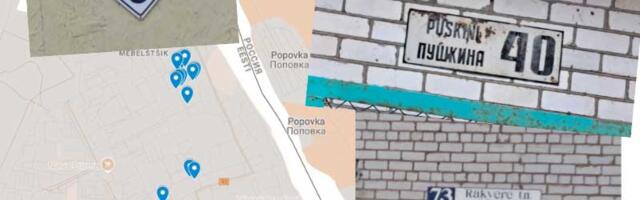 Языковой департамент требует заменить двуязычные таблички на жилых домах