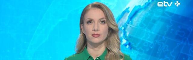 "Актуальная камера" 23.04.2025 (20:00)