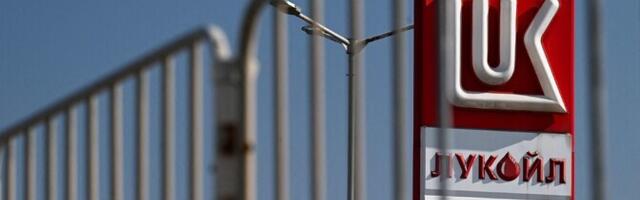 "Лукойл" попытается продать свои зарубежные активы из-за американских санкций