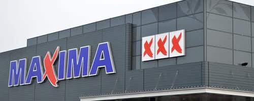 Максиму оштрафовали за недобросовестную торговую практику на 1,8 млн евро