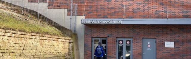 Гражданина Германии на нарвском погранпункте оштрафовали на 1000 евро