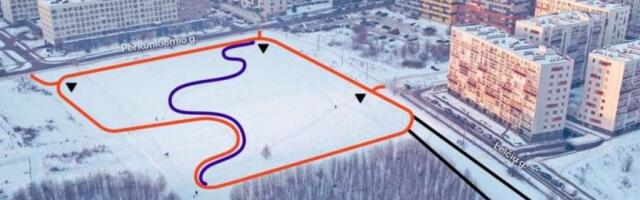 Вильнюс, вставай на лыжи!..