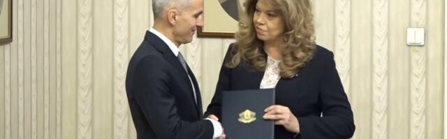 Временное правительство Болгарии сформирует вице-президент Национального банка