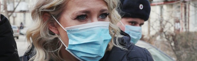 Ксения Собчак попала в ДТП в Сочи, в результате которого погибло двое человек