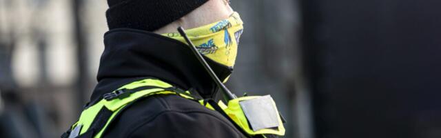 Управа района Ласнамяэ расширила охранную услугу еще на два объекта