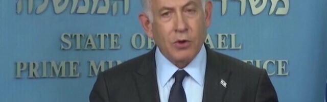 Нетаньяху представил пять принципов завершения войны в Газе