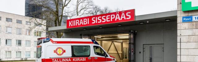 Зеленый свет от Департамента конкуренции: больницы Таллинна объединят