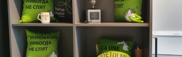 Экономику Ида-Вирумаа оживят стартапы и «зеленые» идеи