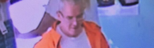 Полиция просит помощи в поисках мужчины