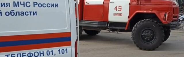 Взрыв на военном заводе „Эластик“ под Рязанью. Известно о пяти погибших