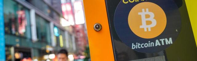 Стоимость биткоина продолжает снижаться