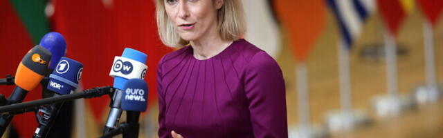 ERR в Брюсселе: готовность ЕС отвечать на угрозы США о введении пошлин возросла