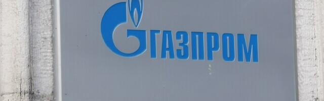 Зампред "Газпром нефти" задержан в Санкт-Петербурге