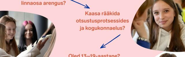 В Ласнамяэ вновь будет работать Молодёжный совет — открыт приём заявок