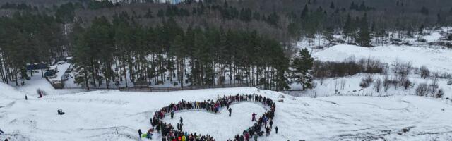 ФОТО И ВИДЕО | Новый рекорд: самое большое сердце Эстонии создали в Нарве