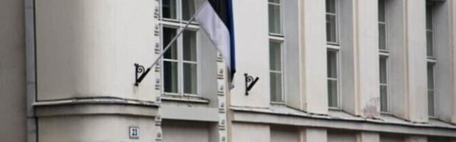 В Эстонии предложили объединить министерства образования и культуры