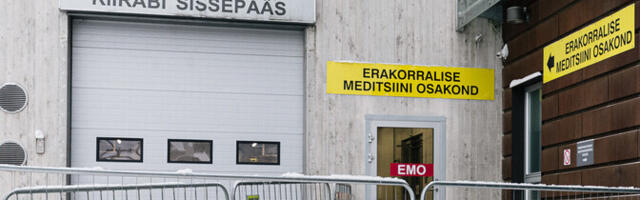 Водитель врезавшейся в дерево машины покинул место ДТП, оставив пассажиров одних