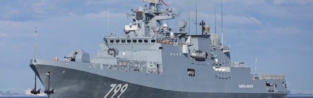 Черноморский флот открыл предупредительный огонь по британскому эсминцу после нарушения им российской границы
